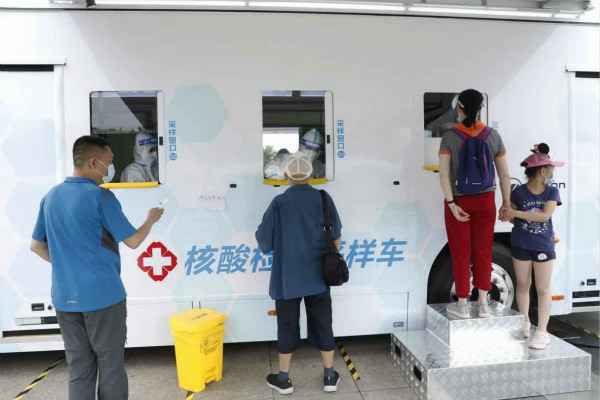 新利·体育(中国)官方网站-登录入口发电机租赁公司组织全体员工核酸检测